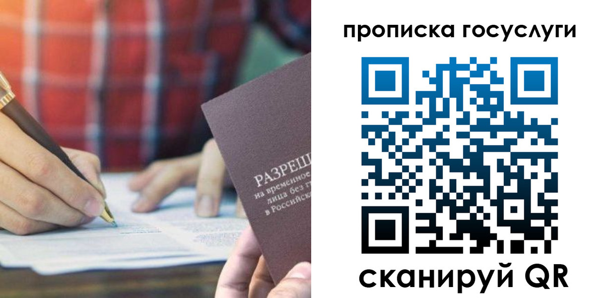форма 3 в Изобильном