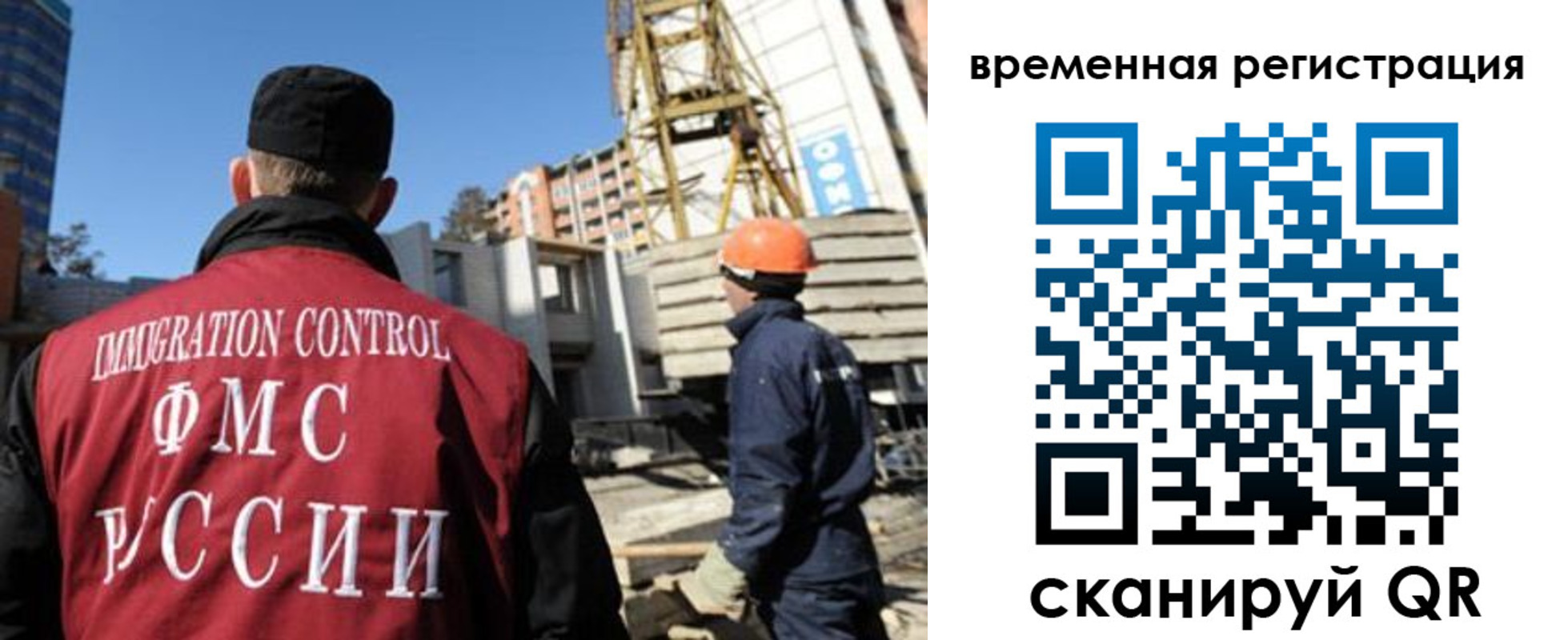 пропишу в квартире в Изобильном