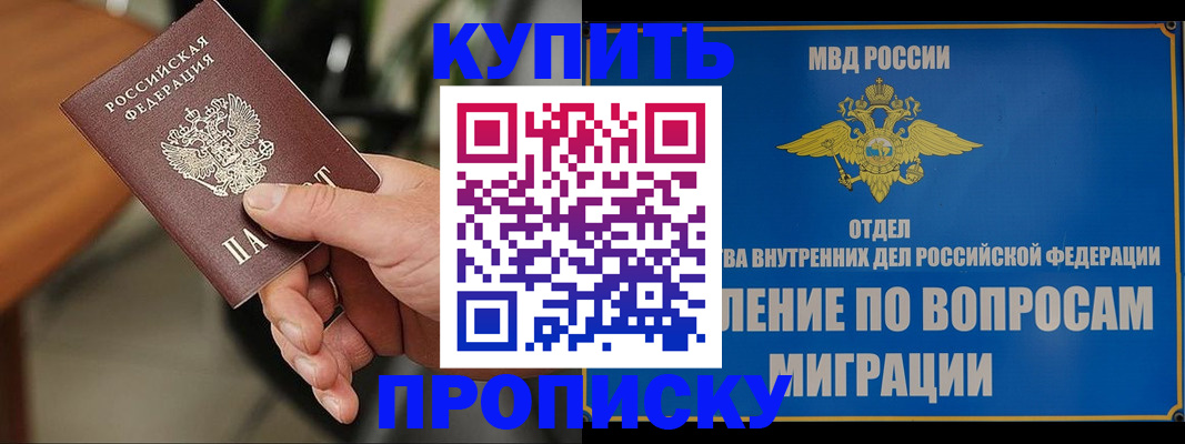 форма 3 в Изобильном